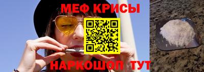 бошки Рязань